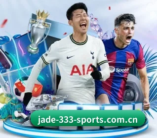 jade-333-sports.com.cn的故事（333tiyu）